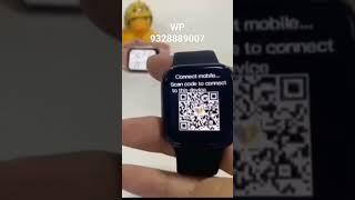 #smartwatch #qrcode #connect #hw12 #wear #fit #pro #smartgadgets #shorts #order #whatsapp 9328889007