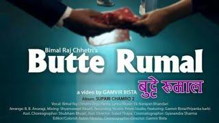 Butte Rumal Cover By Nabaraj Regmi Orginal By Bimal raj chhetri\Anju panta\priyanka karki eknarayan