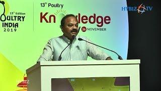 Dr G Ranjith Reddy MP Lok Sabha | Poultry India Knowledge Day 2019