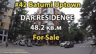 #42. Batumi Uptown. DAR Residence For Sale. Квартира в центре Батуми. Купи квартиру