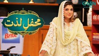 Mehfil e Lazzat | Suji Ka Halwa & Pasta | Mahnoor Malik | Mehfil e Ramzan Day 08