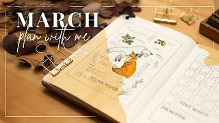 March Bullet Journal Plan With Me  |  Fox Theme 