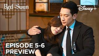 Red Swan | Episode 5-6 Preview | Rain | Kim Ha Neul {ENG SUB}