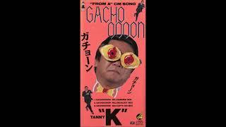 Tanny "K" - Gachooooon No. 2  (Ecology Mix)