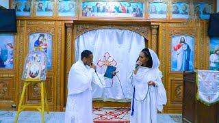 መንፈሳዊ  ናይ መድረኽ ድራማ ዝተረስዐ ስርቂ(menfesawi  nay medrek drama zterese srqi)