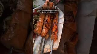 Как приготовить правильный шашлык #пппитание #рецепты #здоровоепитание #здоровье #рецепт #похудение