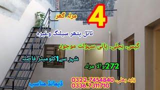 4 marla house for sale / SALE POINT