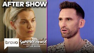 Carl Radke & Lindsay Hubbard's "Toxic Dynamic" | Summer House After Show S8 E15 Pt. 1 | Bravo