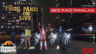 Thigil Pandi in Racing mode #4 | GTA 5 RP TAMIL | GGX Gaming live | THOONGA NAGARAM RP