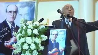 اولین سالگرد بزرگ مرد موسیقی ایران استاد پرویز یاحقی