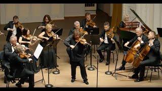 Sergej Krylov, Lithuanian Chamber Orchestra | Antonio Vivaldi: The Four Seasons, "Summer", Presto