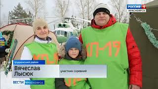 Команда Канской воспитательной колонии стала победителем краевого фестиваля ФСИН