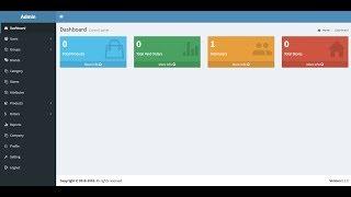 Online Inventory Management Software  - Free web application software