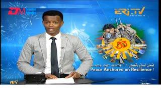Evening News in Tigrinya for May 26, 2024 - ERi-TV, Eritrea