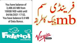 HOW TO CHECK FRINDI SIM INTERNET MB |CHECK FRIENDI VIRGIN SIM INTERNET BALANCE