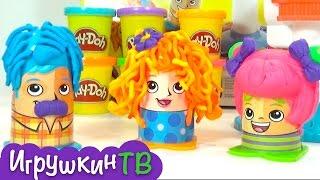 Сумасшедшие прически играем с игрушками play doh