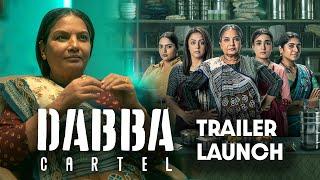 LIVE Dabba Cartel Official Trailer Launch Event | Shabana Azmi, Farhan Akhtar, Jyothika