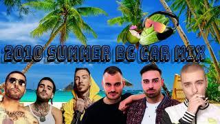 2010 Summer BG Car Mix - FT Krisko,100kila,Pavel & Venci Venc, SkandaU