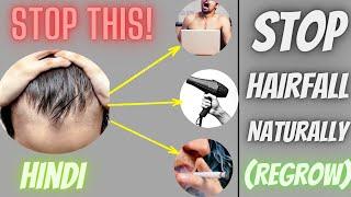 How to stop hairfall | how to regrow hair | bad habits for hairloss | hairloss | mr faizy