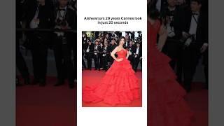 20 Years of Aishwarya's Iconic Cannes Glam! ️ | #bollywood