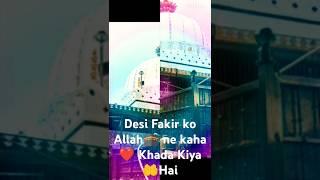 Ajmer Sharif Dargah Desi Desi Ladka Khada Kiya#786_shorif_01 #bakr #sallallahu