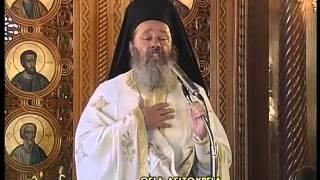 Εορτή της Ανακομιδής των Ιερών λειψάνων του Αγίου Νεκταρίου - (3-9-2013)