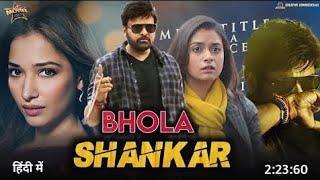 Bhola Shankar | Megastar Chiranjeevi New Movie | New 2023 Release Full Hindi Dubbed Action Movie