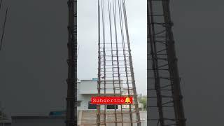 Column Reinforcement Lapping zone | Column Steel Lapping Method | Column Reinforcement Work