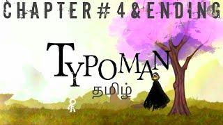 Typoman Gameplay Tamil | chapter#4 & Ending |