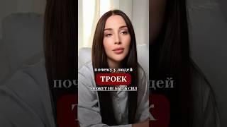 ПОЧЕМУ ТВОИ Д@НЬГИ НЕ РАСТУТ?  Забери инструмент, чтобы увеличить доход по ссылке  в шапке)