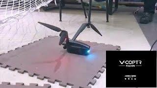 Zero Zero Robotics V Coptr Falcon Drone Violent Indoor Stability Flight Test