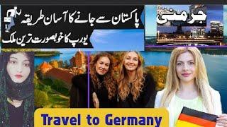 Travel to Germany #visa for Pakistani #germany facts & history#roohikhanofficial