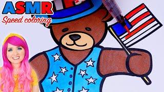 ASMR Speed Coloring Patriotic Teddy Bear 4th of July (ASMR Coloring Sounds & No Talking)