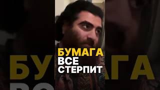 ПОЧЕМУ ВАЖНО ВЕСТИ ДНЕВНИК? #арсенмаркарян #психология #успех #бизнес #терапия #база #дисциплина