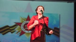 Екатерина Полякова"Счастья тебе,Земля!"