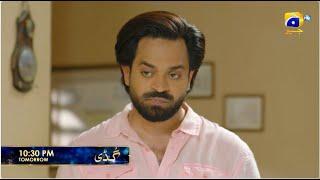 Guddi Episode 84 Promo | Tomorrow at 10:30 PM | Har Pal Geo