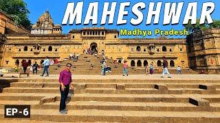 Maheshwar Madhya Pradesh | Maheshwar Fort & Ghat | Maheshwar Tour | Maheshwar Saree |Vikram Xplorer