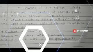 elements of 16,17,18 group #hscexam2022 #hscpyq #hscimpquestion #mhtcetkatta #impulsebatch