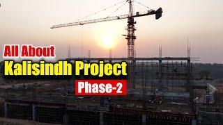 All About Kalisindh Phase 2 Irrigation Project | Megha Engineering