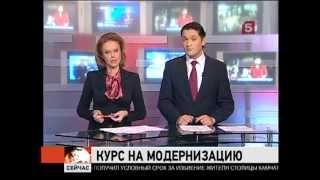 НАНОТЕХНОЛОГИИ - ШКОЛЫ И МАГАЗИНЫ БУДУЩЕГО. ДМИТРИЙ МЕДВЕДЕВ.
