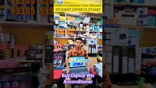 HP Laptop  Best Price in Kolkata Modern Computer Care Barasat