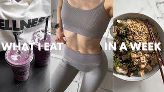 What I Eat In A Week #27 - *was ich esse, wenn ich nicht für Social Media filme*  I itscaroo