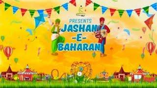 punjab cultural festival 2023 at Racecourse Park / jilani park / jashn e bahara 2023 / Raees babar