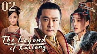 【ENG SUB】EP 02丨The Legend of Kaifeng丨开封府丨Victor Huang, Zhang Meng, Gan Ting Ting