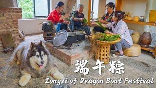 The Dragon Boat Festival is here again. What flavor of zongzi would you like to eat?