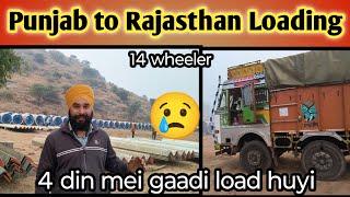 Punjab to rajasthan loading // Indian trucking vlog @GopyHarpal