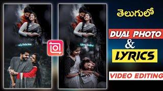 Trending Photo & Lyrics Video editing Inshot | inshot video editing telugu