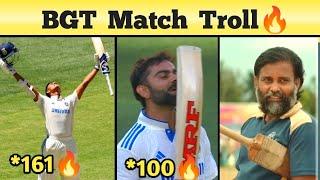 India vs Australia 1st Test 2024 Day 3 Memes Review | Jaiswal 161| Kohli 100*மாஸ் காட்டும் இந்தியா