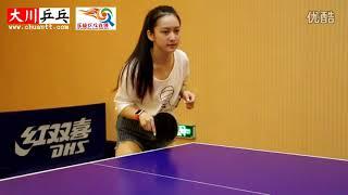 第5期 反手拧拉台内下旋球技术 - 乒乓球 (backhand flip table tennis)