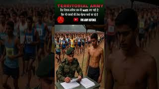 TA ARMY #shorts #trendingshorts #youtubeshorts #subscribe #motivation #study #army #armylover